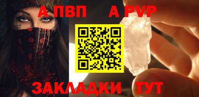 МДПВ Рязань