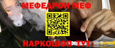 МДПВ Рязань