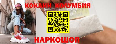 МДПВ Рязань