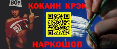 МДПВ Рязань