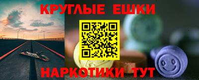 МДПВ Рязань