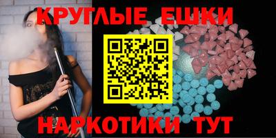 МДПВ Рязань