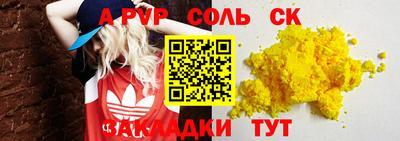 МДПВ Рязань