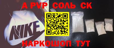 МДПВ Рязань