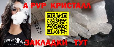 МДПВ Рязань