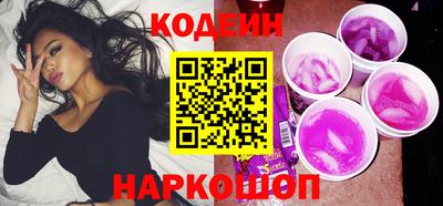 марихуана Рузаевка