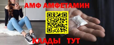 марихуана Рузаевка
