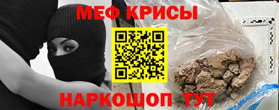 марихуана Рузаевка