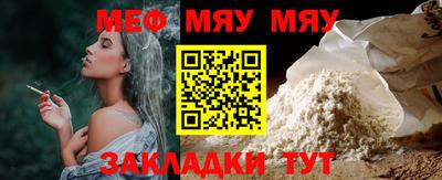 МДПВ Рязань