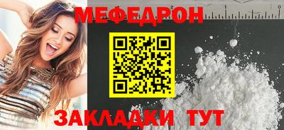 МДПВ Рязань