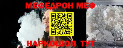 МДПВ Рязань